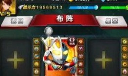 奥特曼系列ol角色最新爆料,神秘力量觉醒，宇宙守护者再临