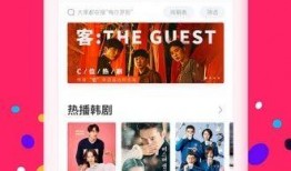 小宇宙芒果爆料视频下载,揭秘热门话题背后的真相