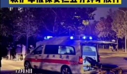 寻乌学生爆料飙车新闻事件,校园安全警钟长鸣